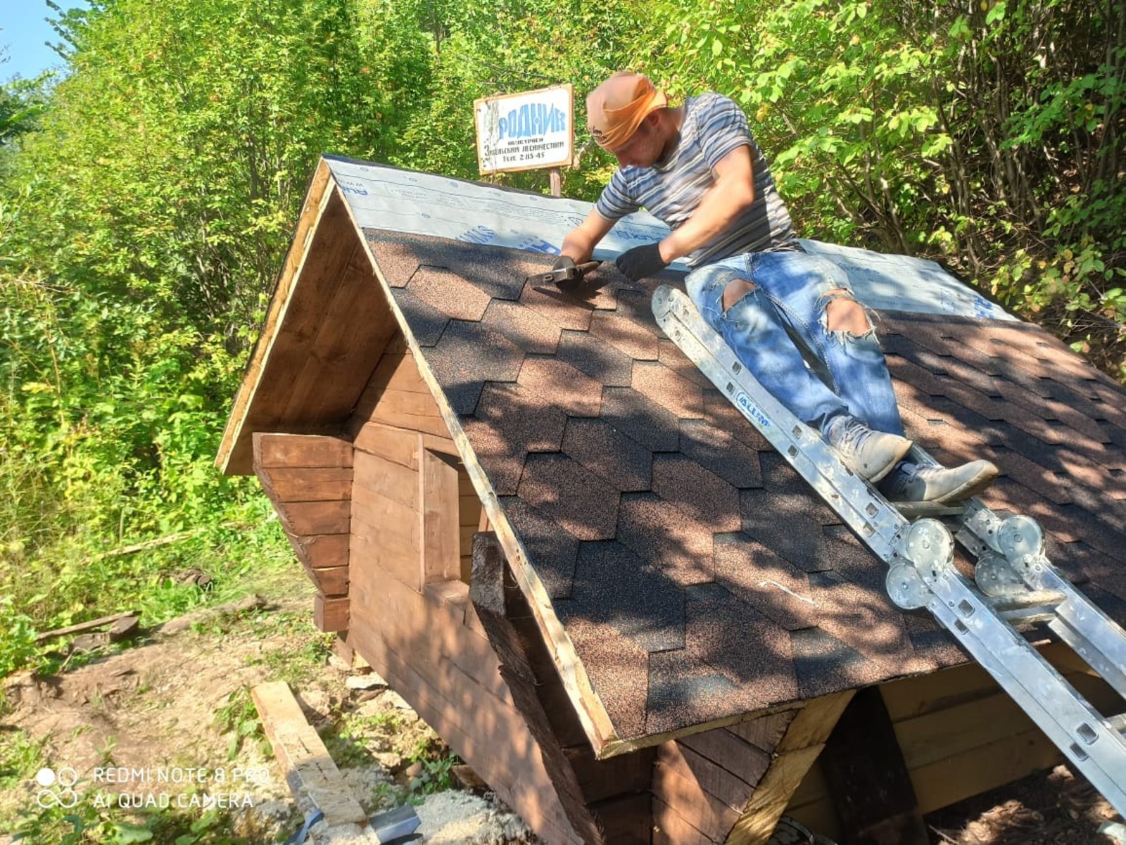предоставлено Снежаной Янгильдиной.