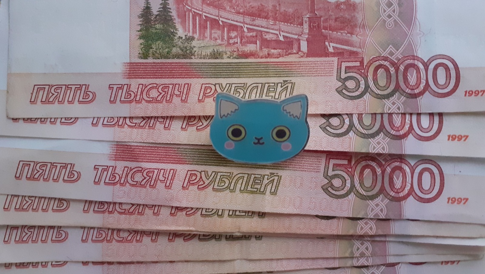 Владимира Шакиева. «Общественная электронная газета».