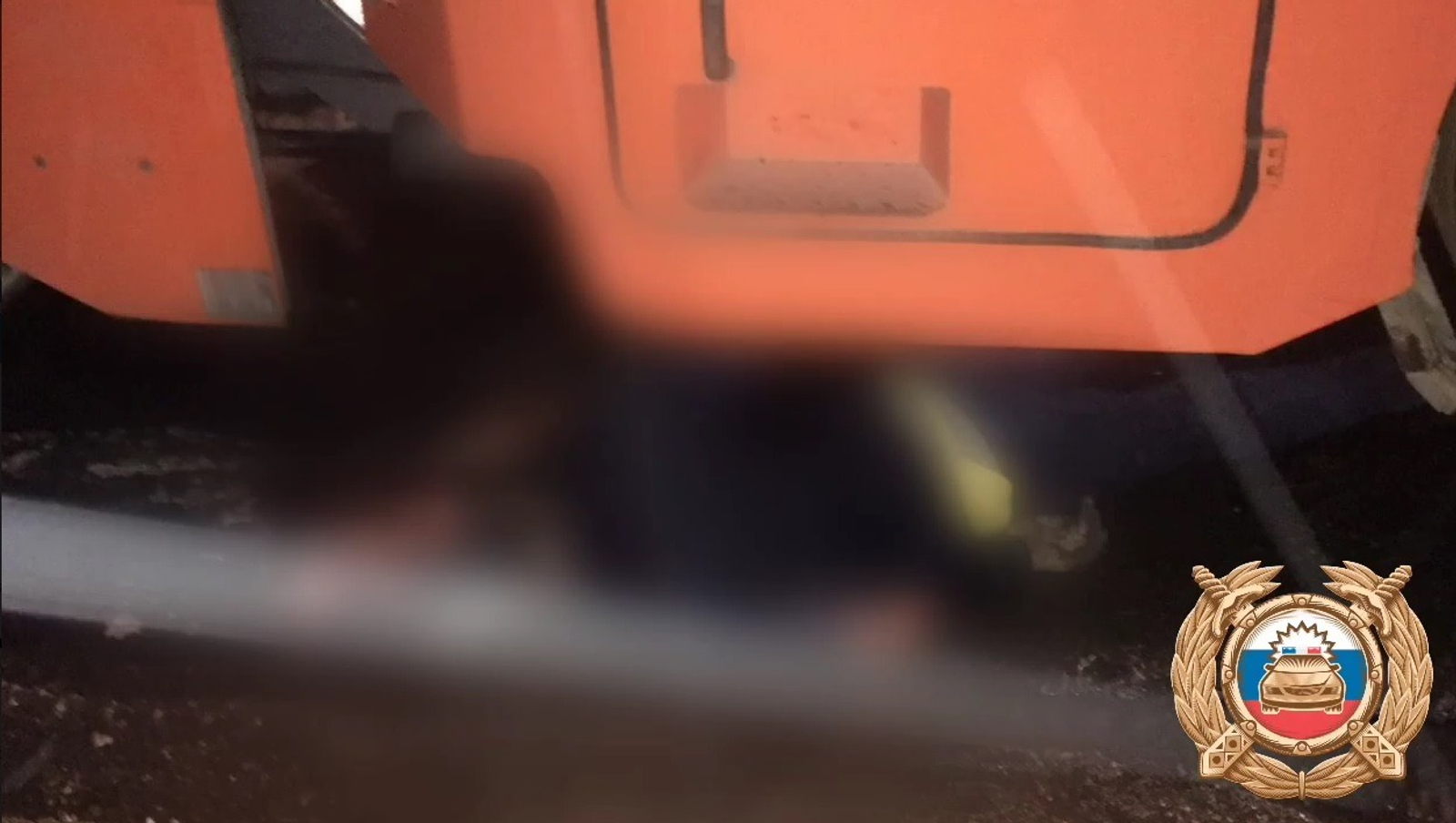 скриншот видео.