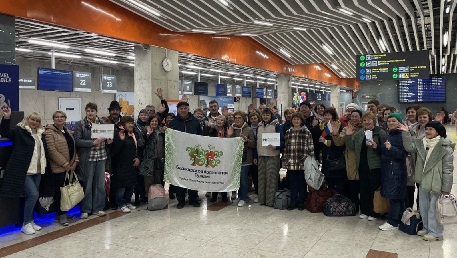 Vk, личная страница Радия Хабирова.