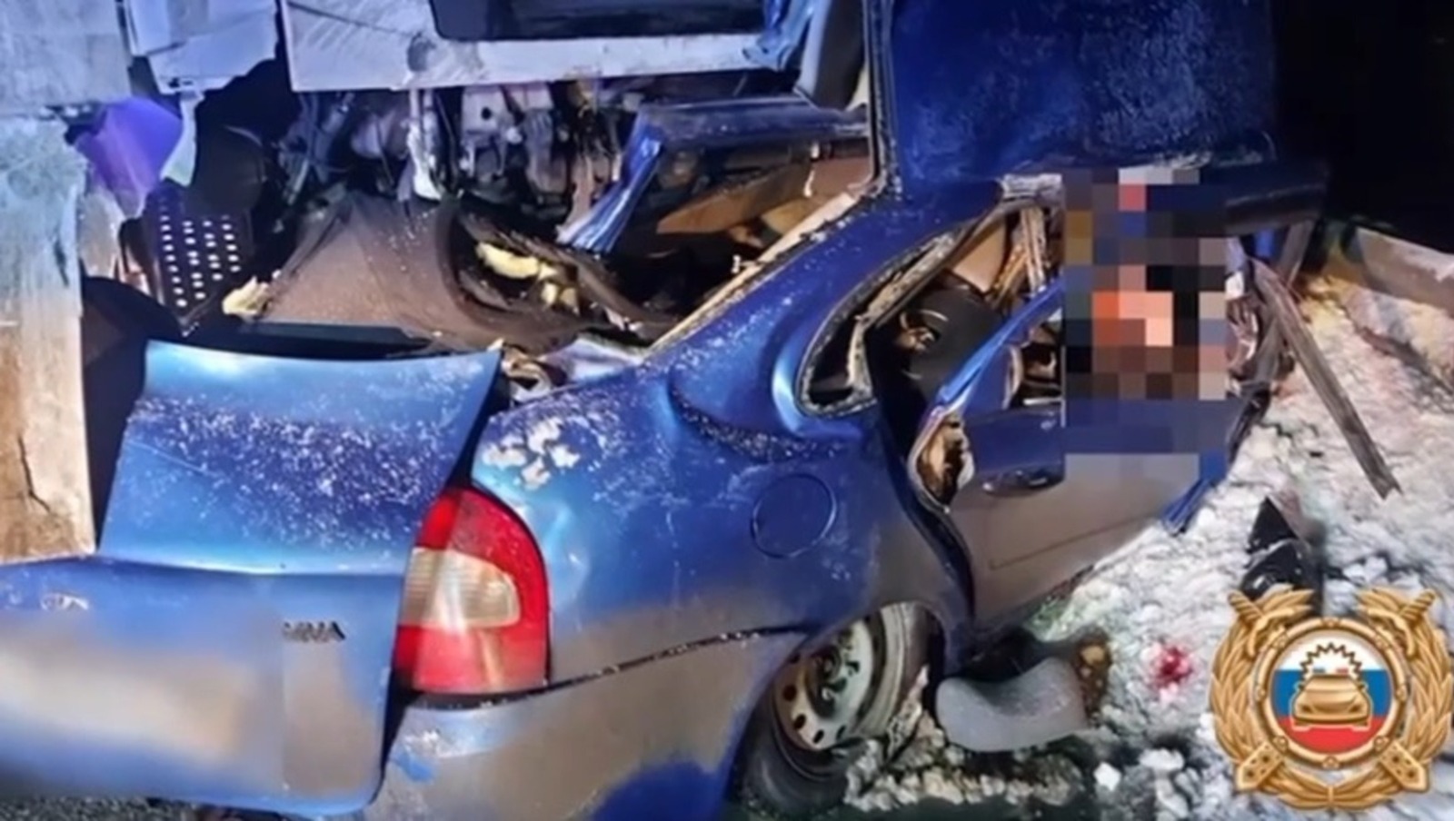 скриншот видео.