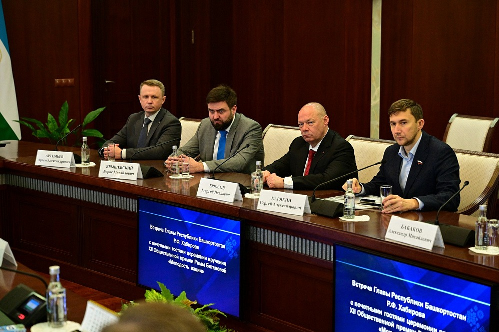 c сайта https://glavarb.ru. c сайта https://glavarb.ru.