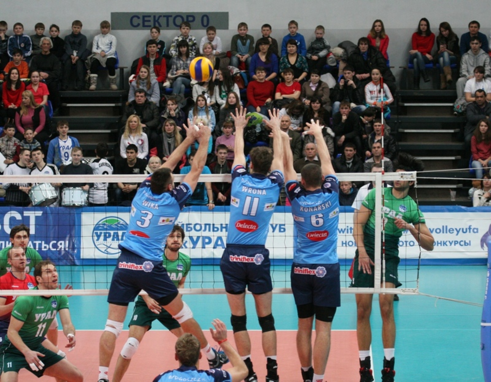 Фото Андрея Старостина.