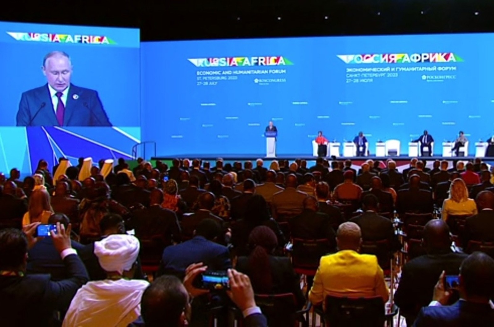 скрин видео.