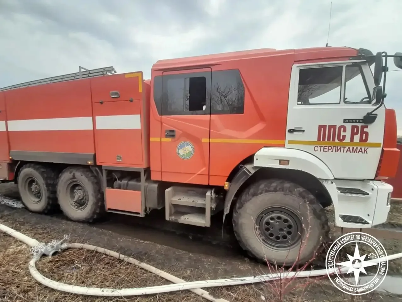 Госкомитет РБ по ЧС. Госкомитет РБ по ЧС.