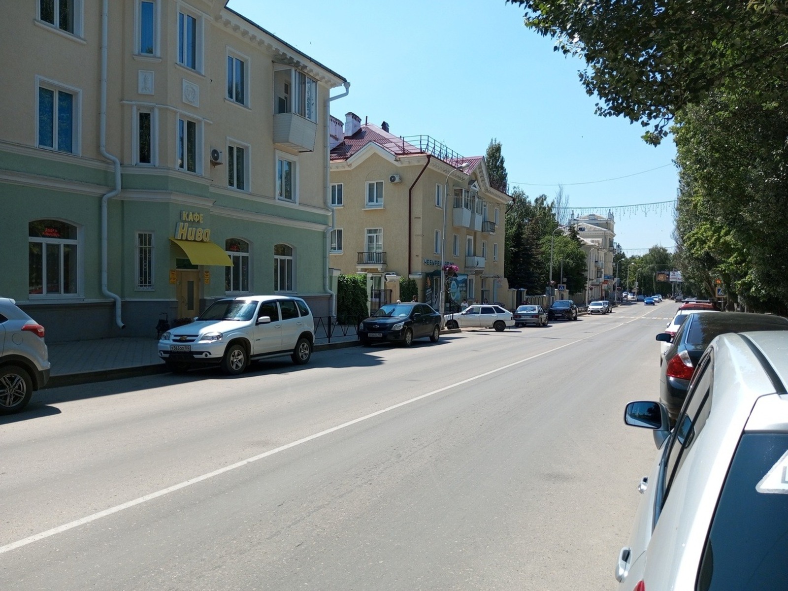 Евгении Сюткиной.