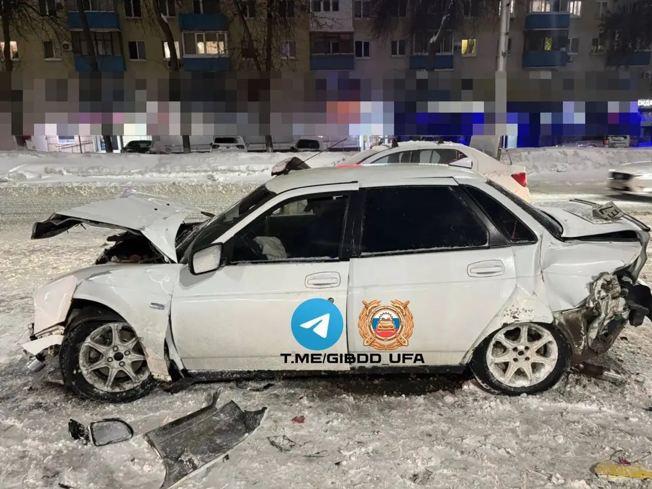 Telegram, официальная страница ГАИ Уфы. Telegram, официальная страница ГАИ Уфы.