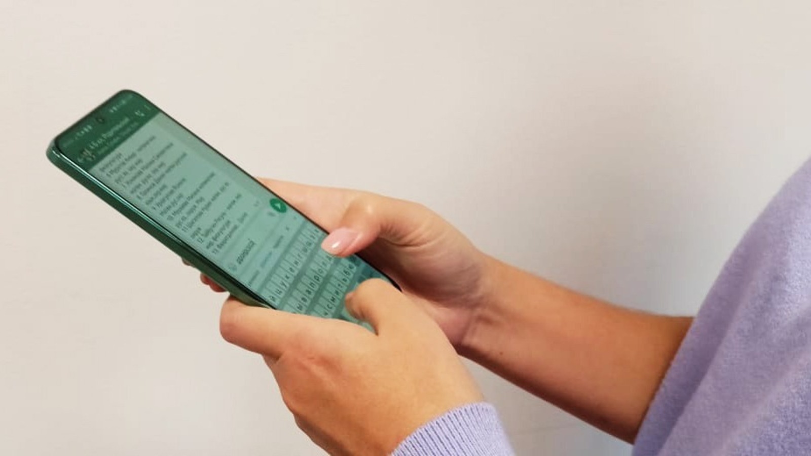 Валерия Шахова.