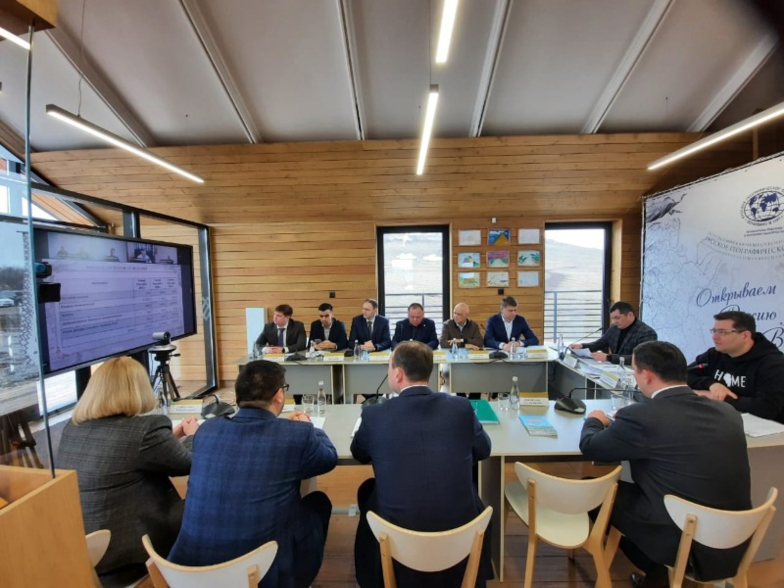 предоставлено организаторами.