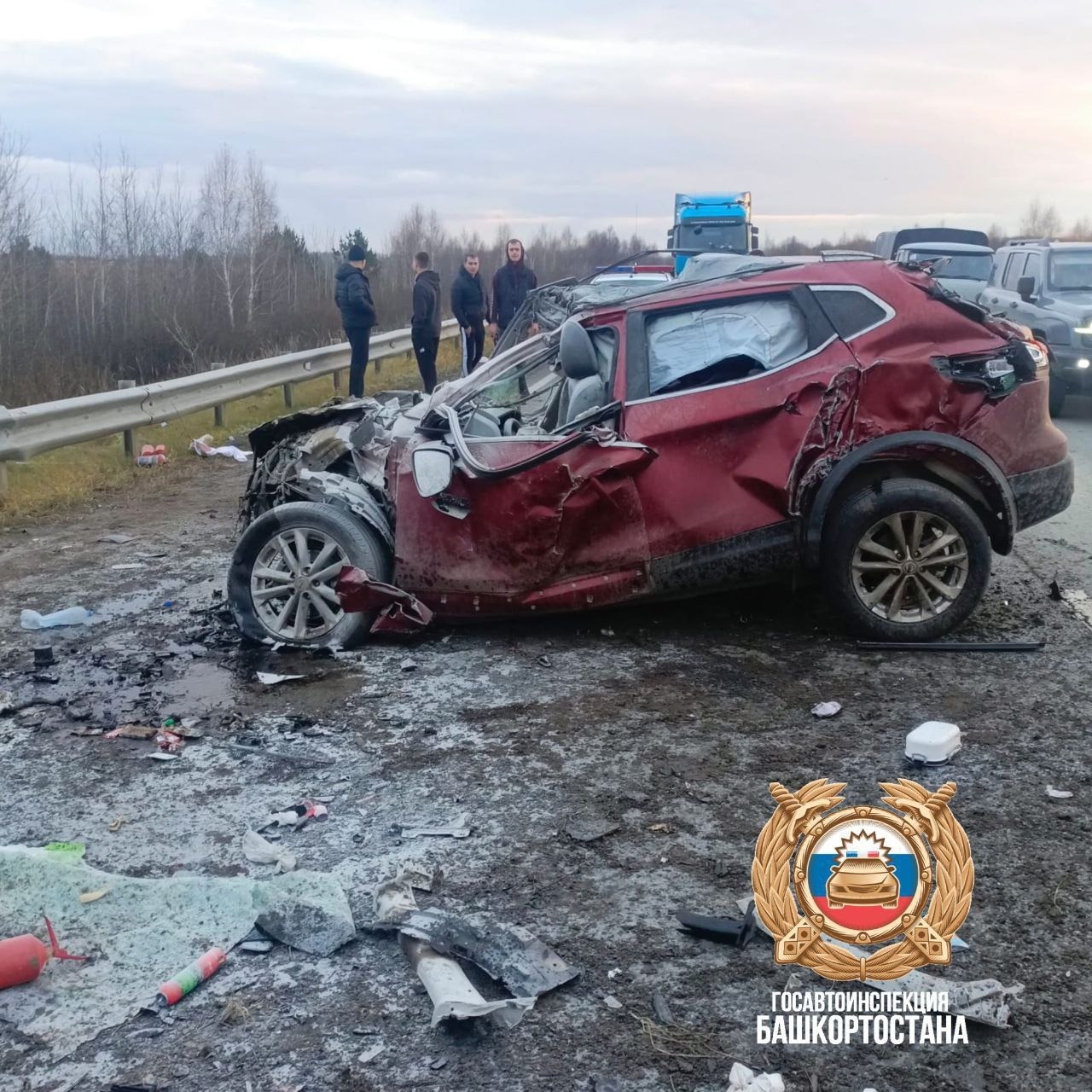 Telegram Госавтоинспекции РБ. Telegram Госавтоинспекции РБ.