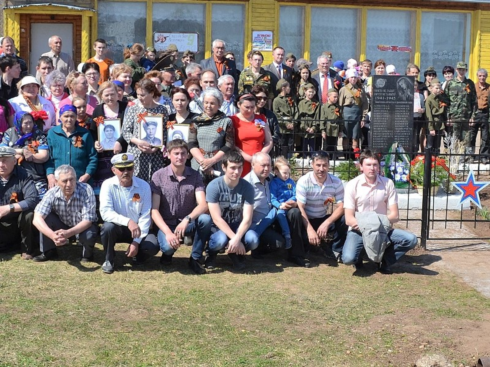 Фото автора.