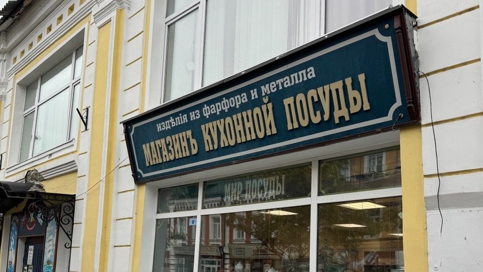 Елены Колоколовой. "Общественная электронная газета".