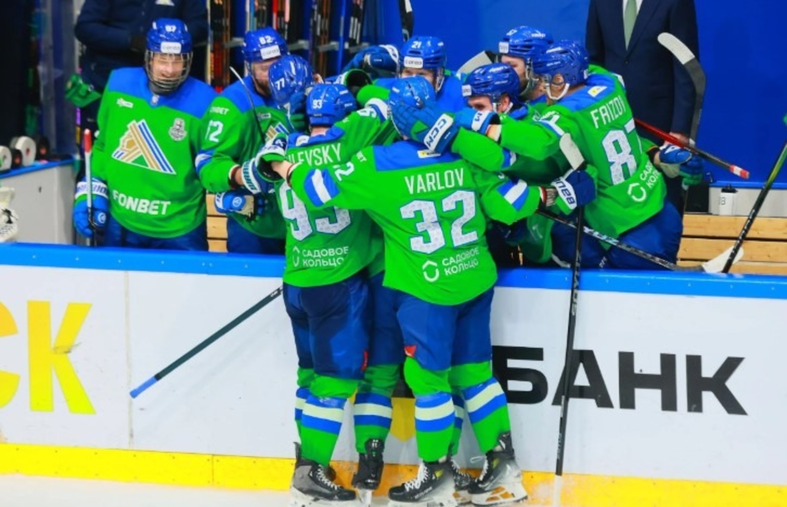 сайт ХК «Салават Юлаев». сайт ХК «Салават Юлаев».