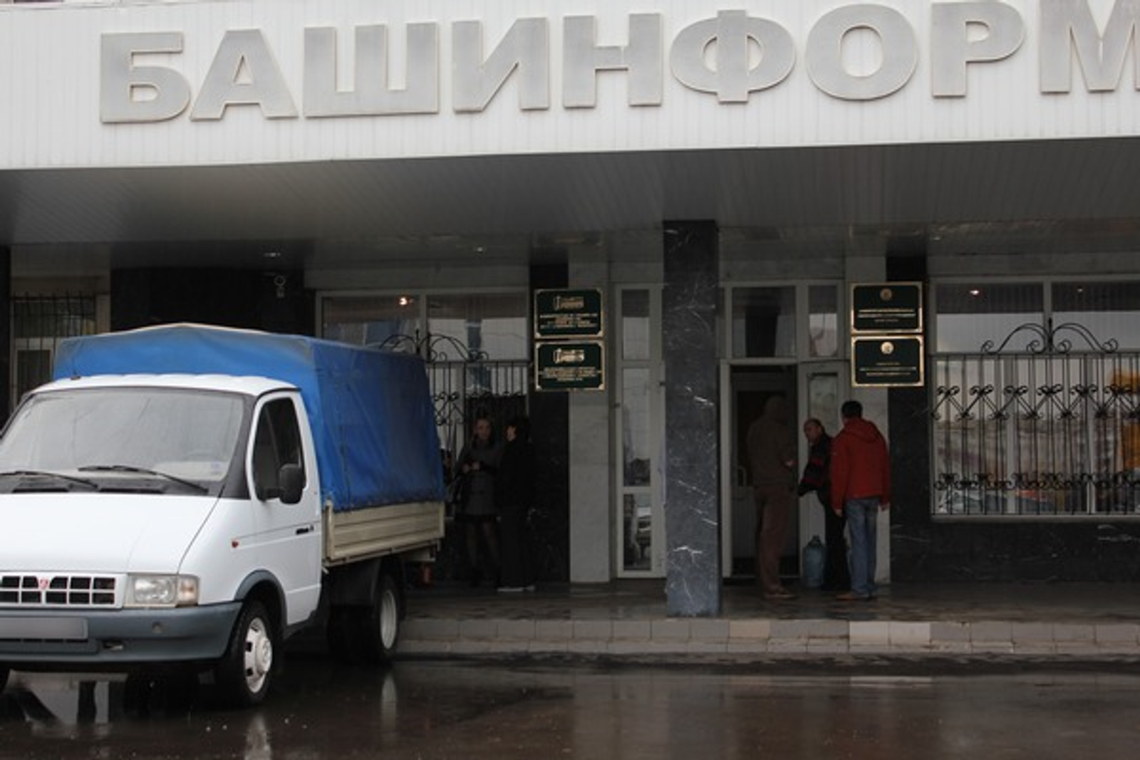 Фото автора.