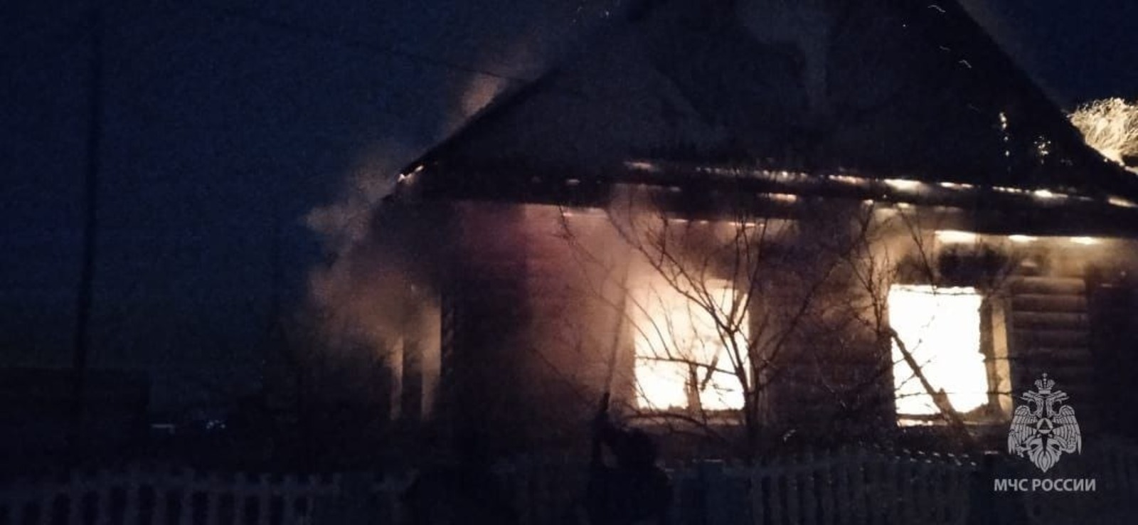 ГУ МЧС РФ по РБ.