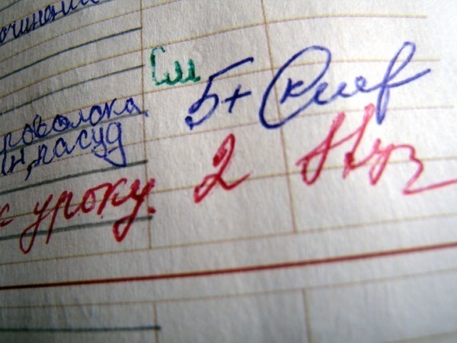 Фото с сайта www.vmurmanske.ru.