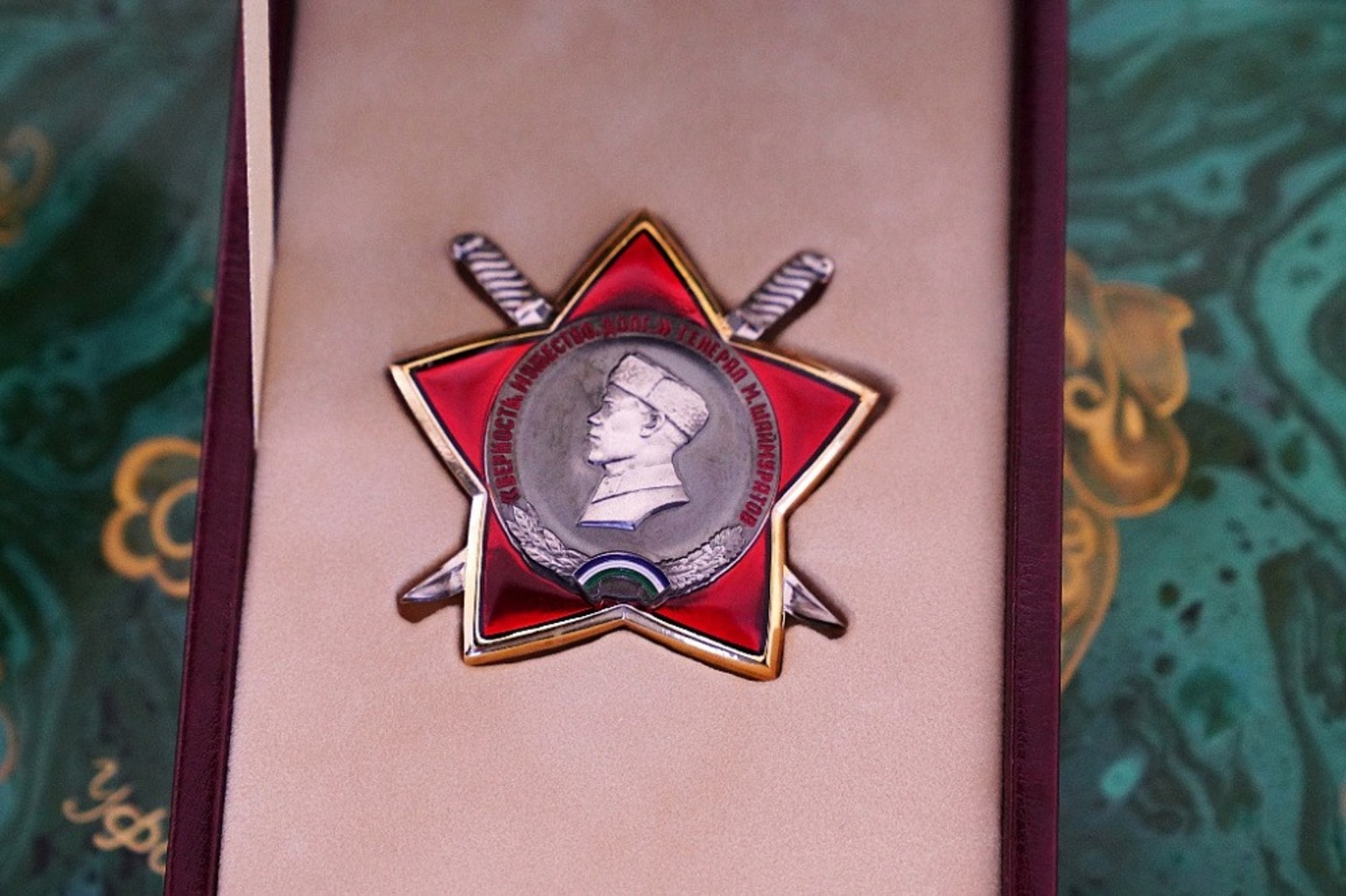 c сайта https://glavarb.ru.