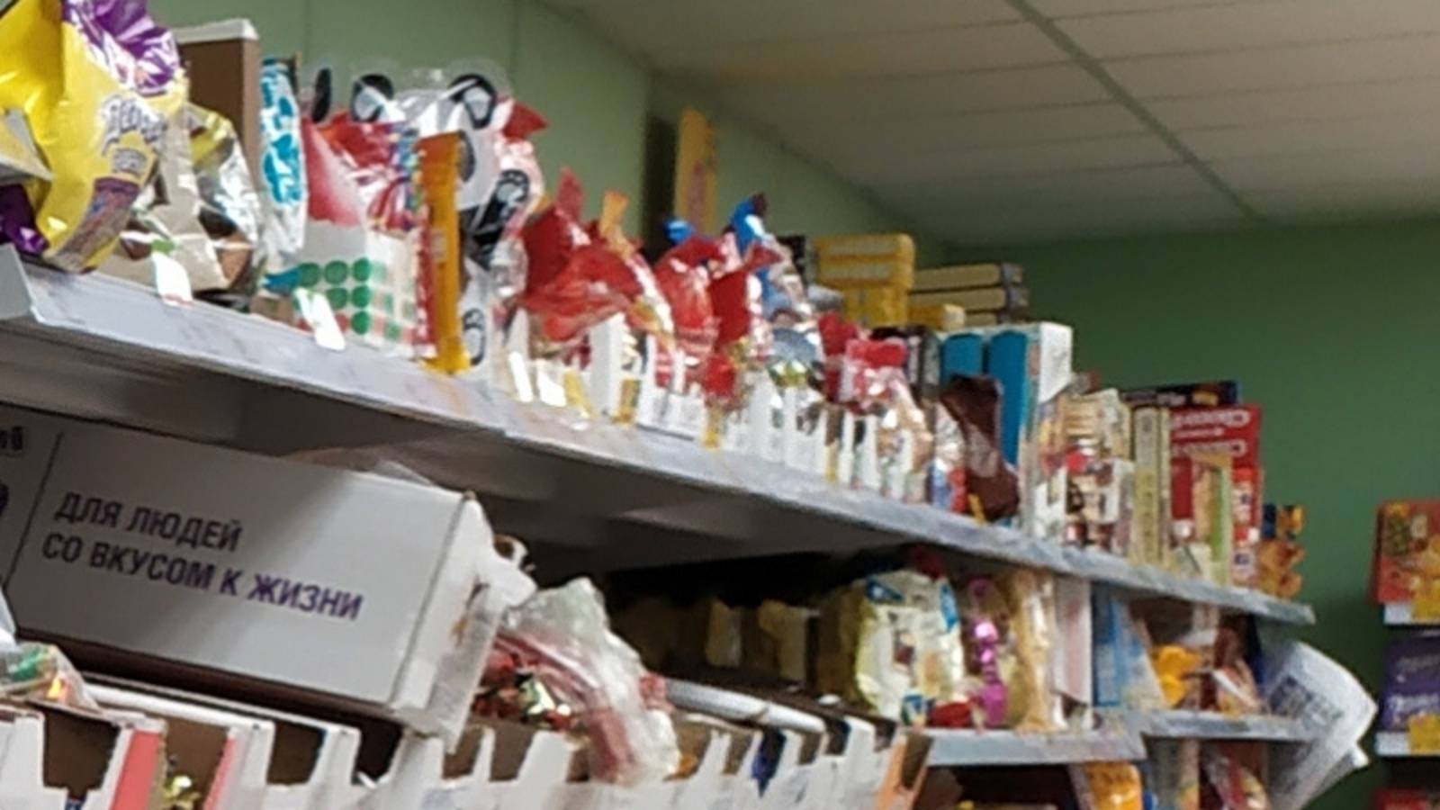 Фото Васили Саитовой.