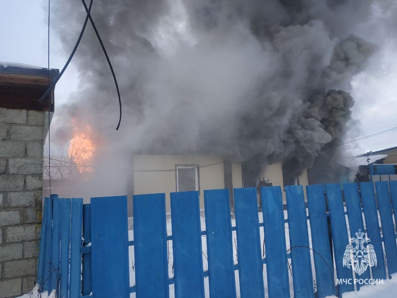 ГУ МЧС России по Республике Башкортостан.