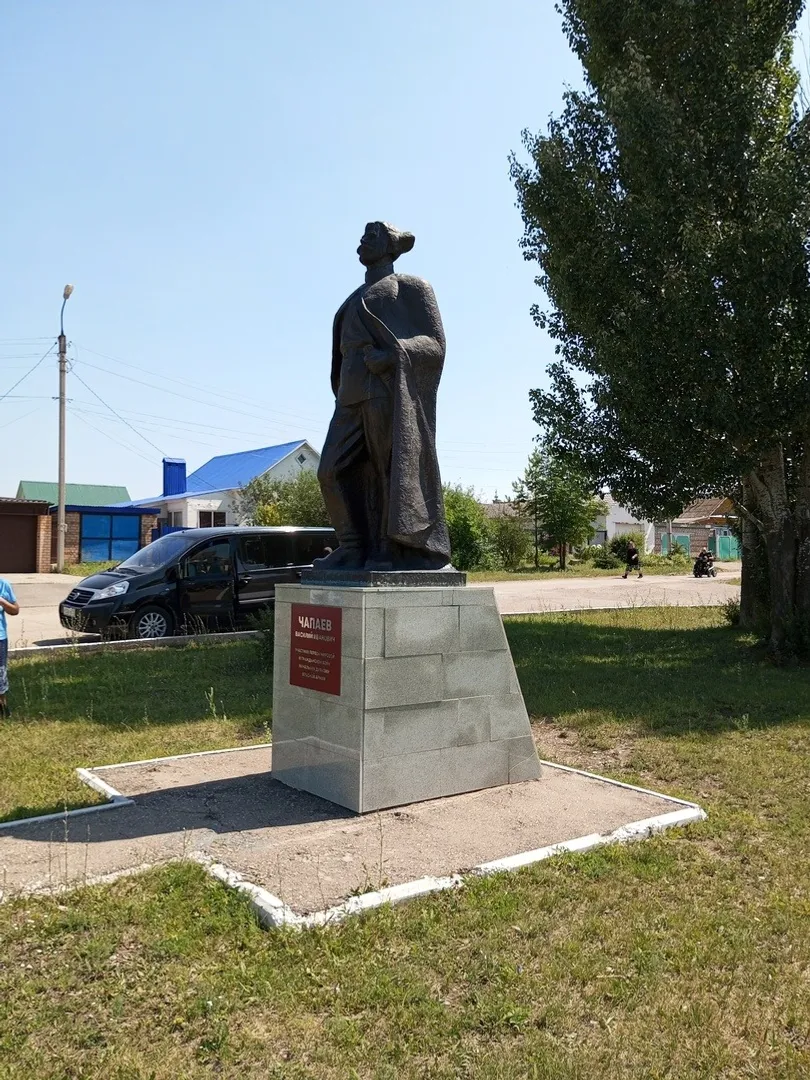 Евгении Сюткиной.