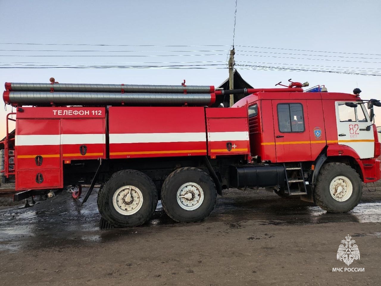 ГУ МЧС РФ по РБ.  ГУ МЧС РФ по РБ.