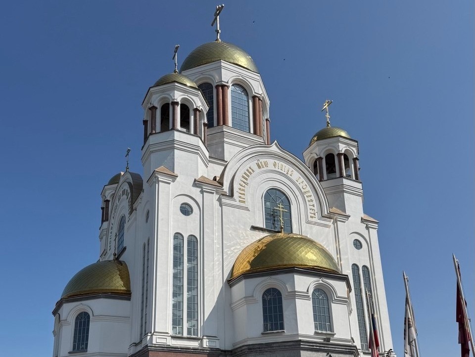 Елены Колоколовой. «Общественная электронная газета».