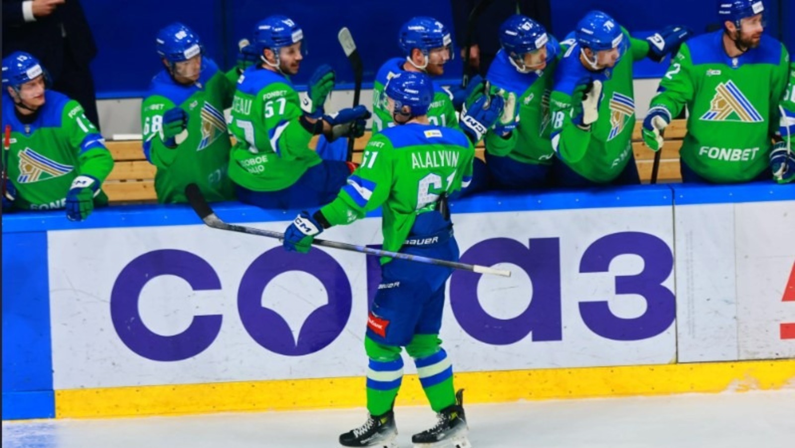 сайт ХК «Салават Юлаев».  сайт ХК «Салават Юлаев».