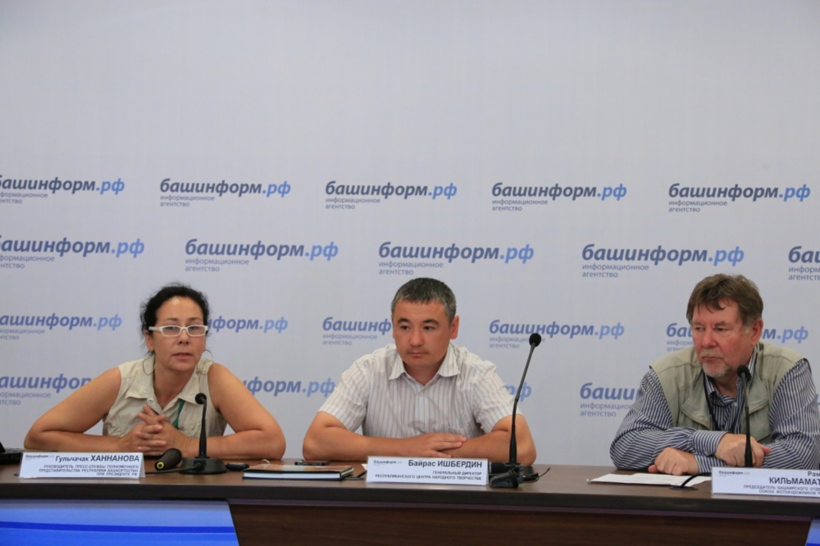 Фото Андрея Старостина.