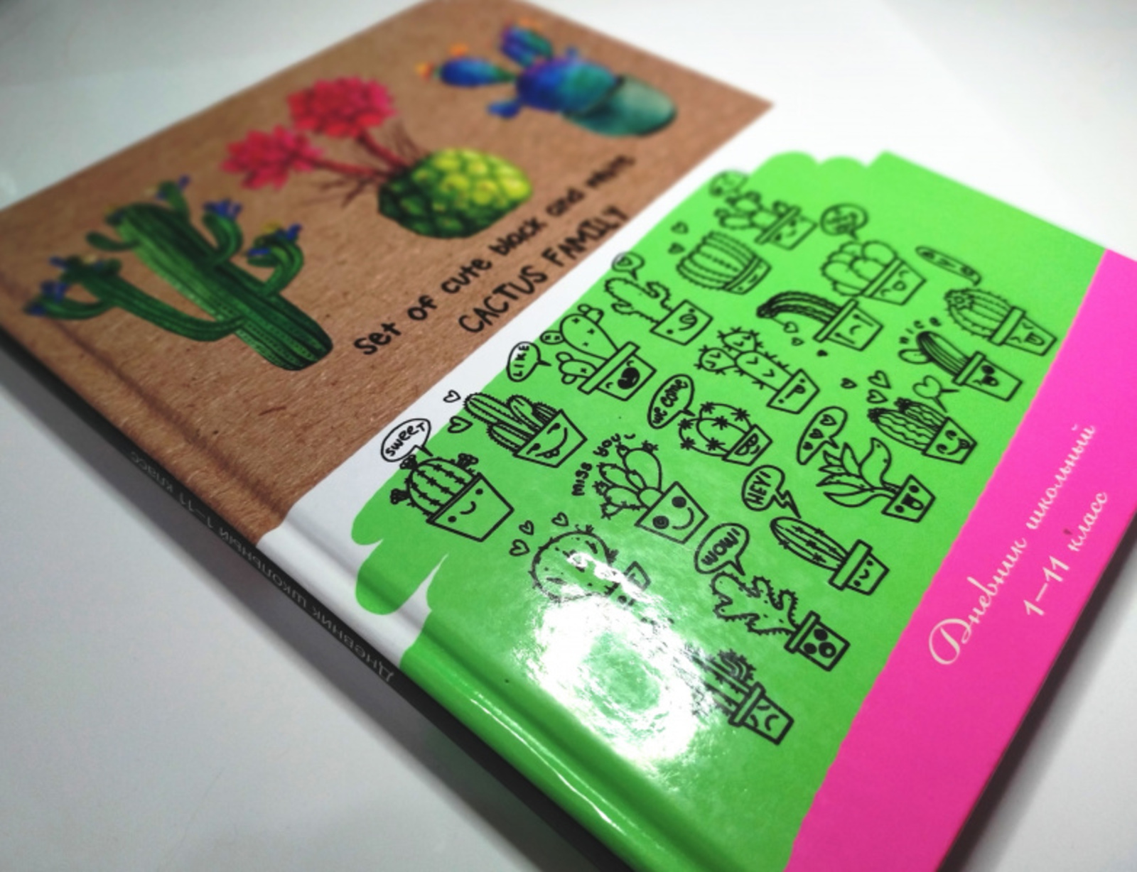 Фото Васили Саитовой.