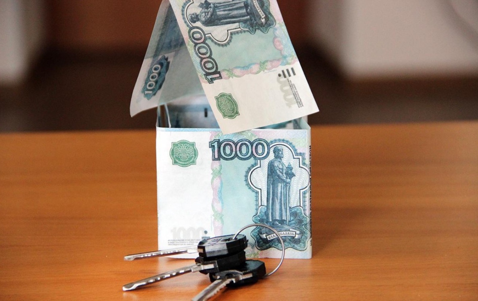 ИА «Башинформ».