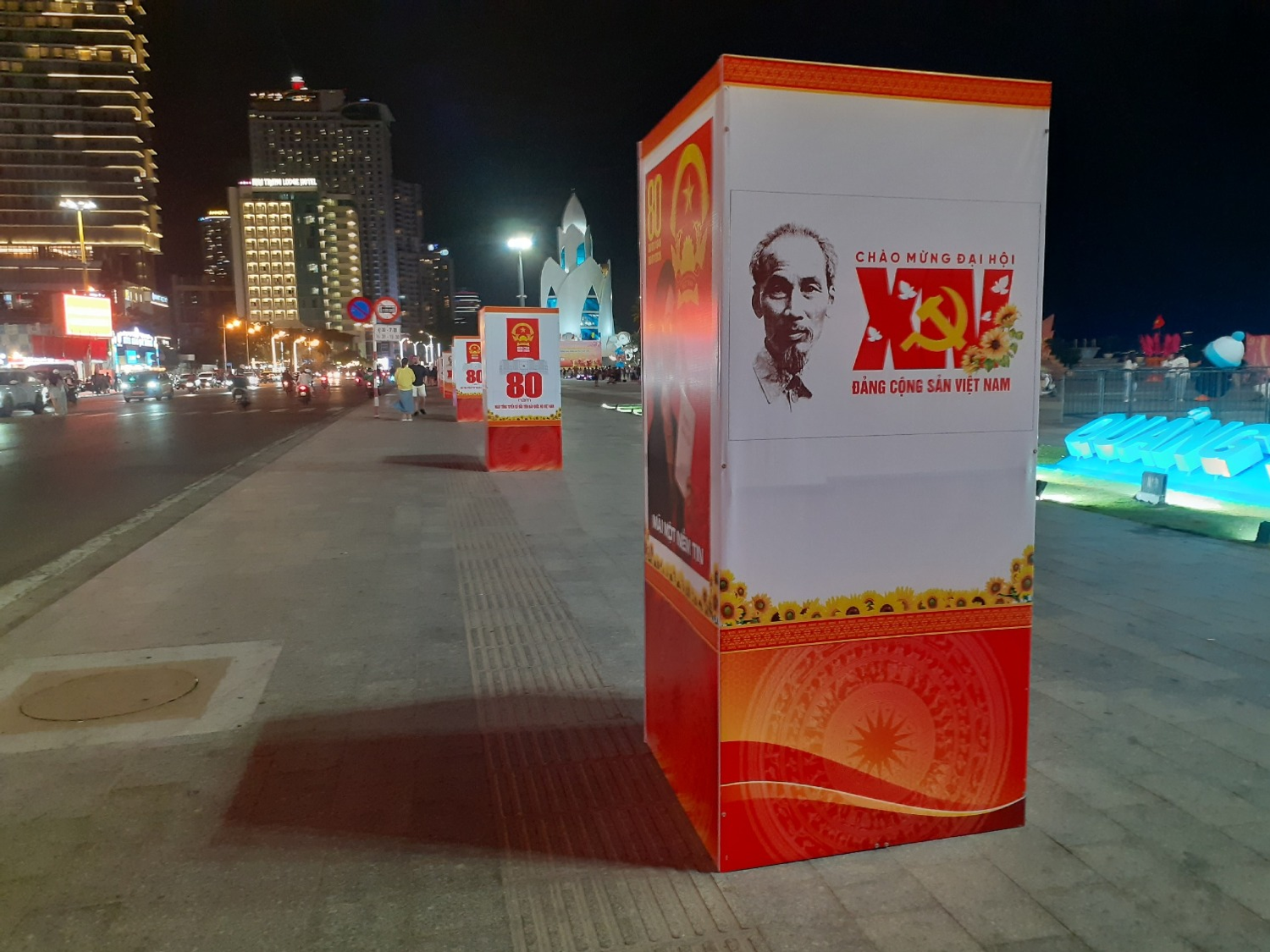 Владимира Шакиева. «Общественная электронная газета».