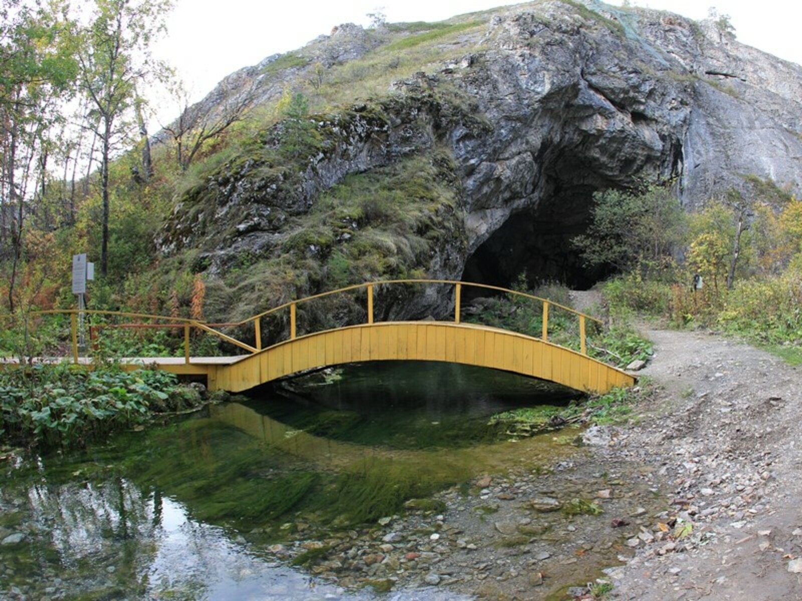 Фото Олега Яровикова.