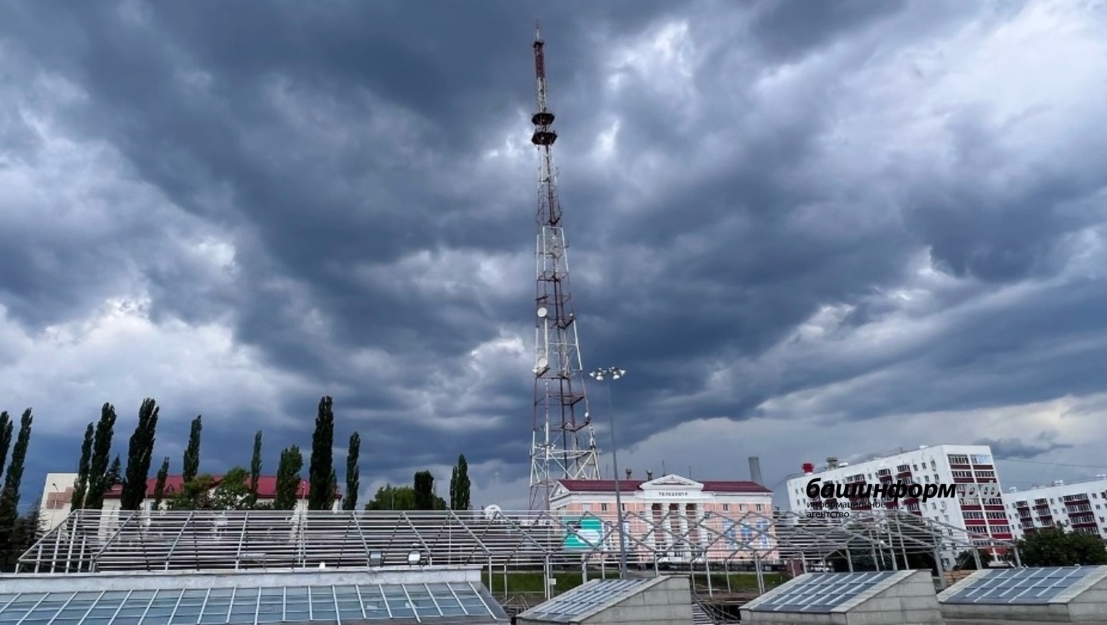 Ксении Калининой. ИА «Башинформ».