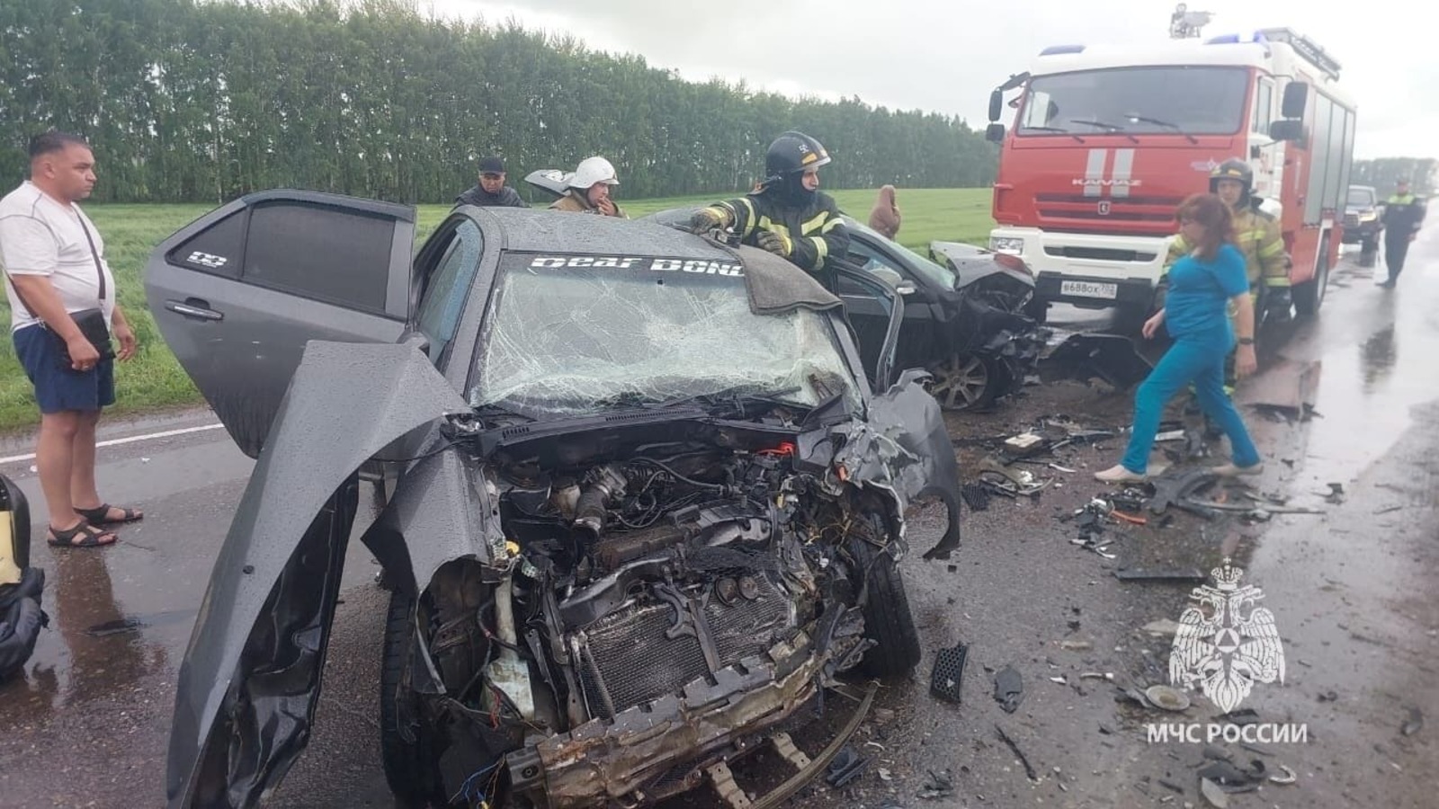 ГУ МЧС РФ по РБ.