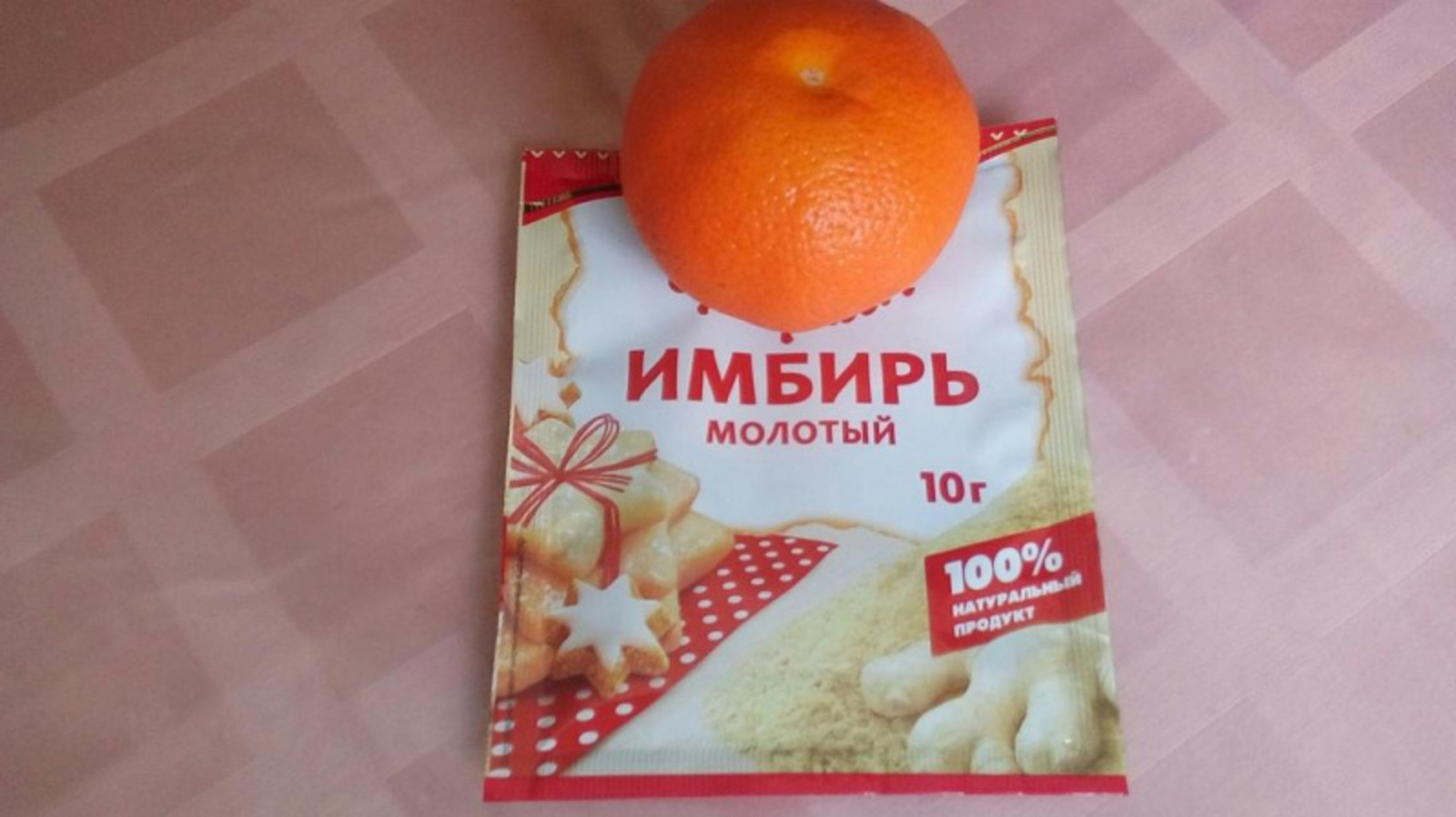 Фото Евгении Сюткиной.