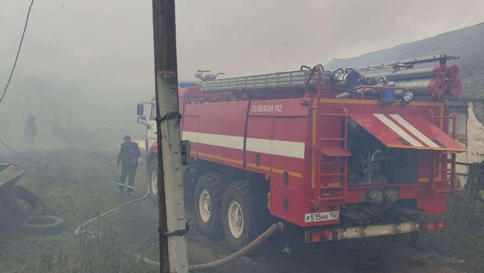 предоставлено пресс-службой ГУ МЧС России по РБ.