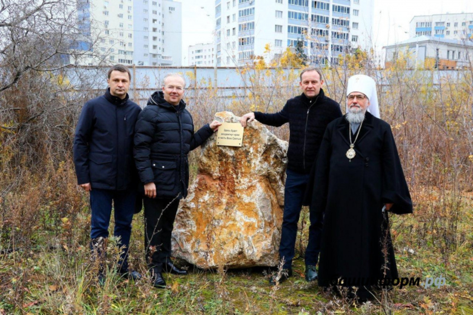 Фото Валерия Шахова.