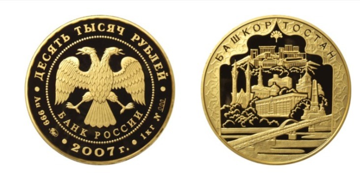 Банк России.