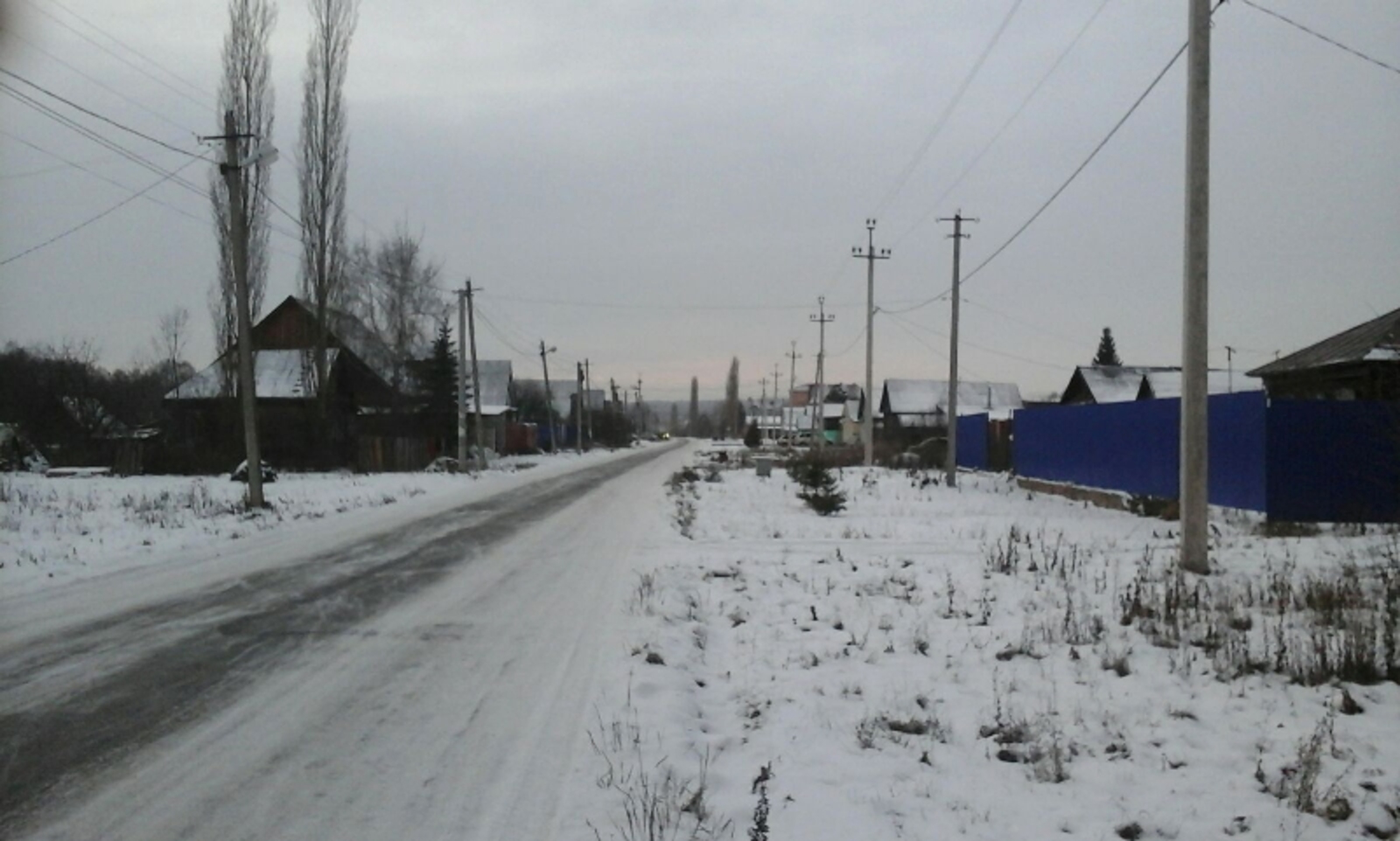 Фото предоставлено жителями района.