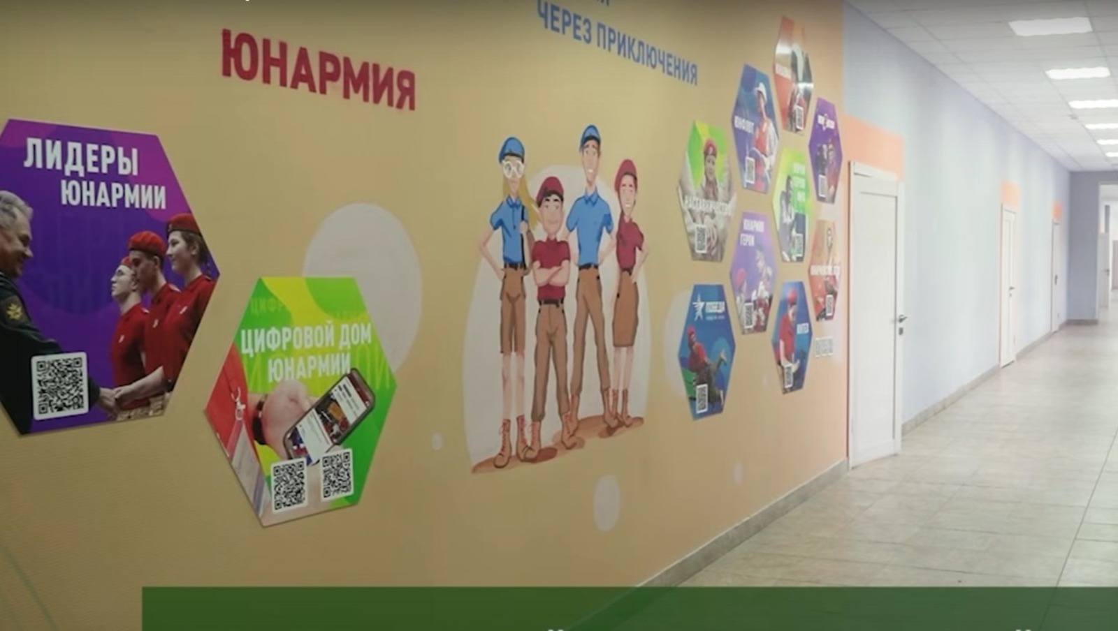 c личной страницы Радия Хабирова в соцсети, скриншот видео. c личной страницы Радия Хабирова в соцсети, скриншот видео.