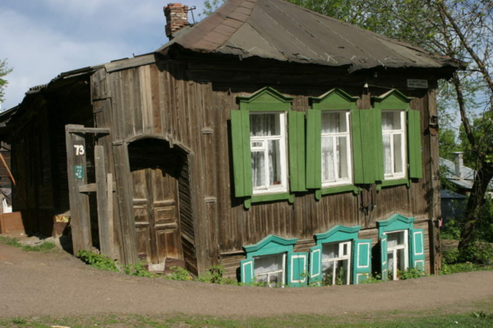 Фото с сайта www.images.yandex.ru.