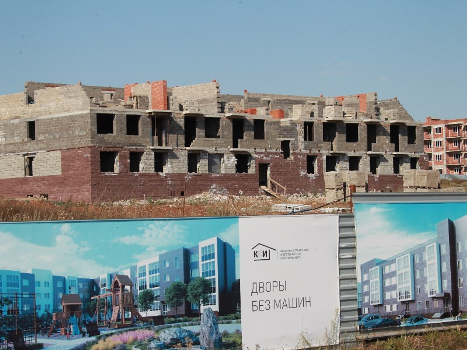 Фото Олега Яровикова.