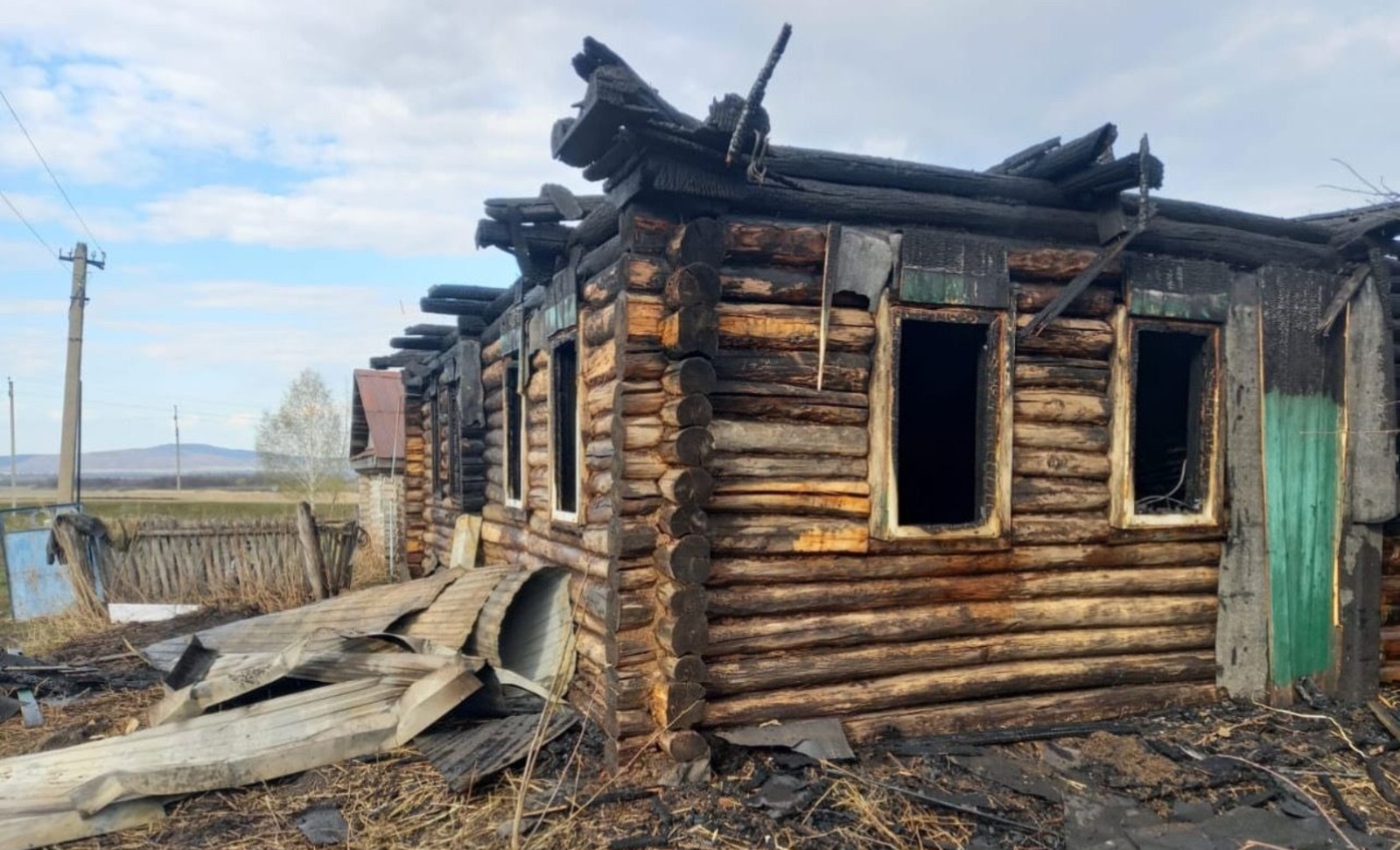 ГУ МЧС РФ по РБ.