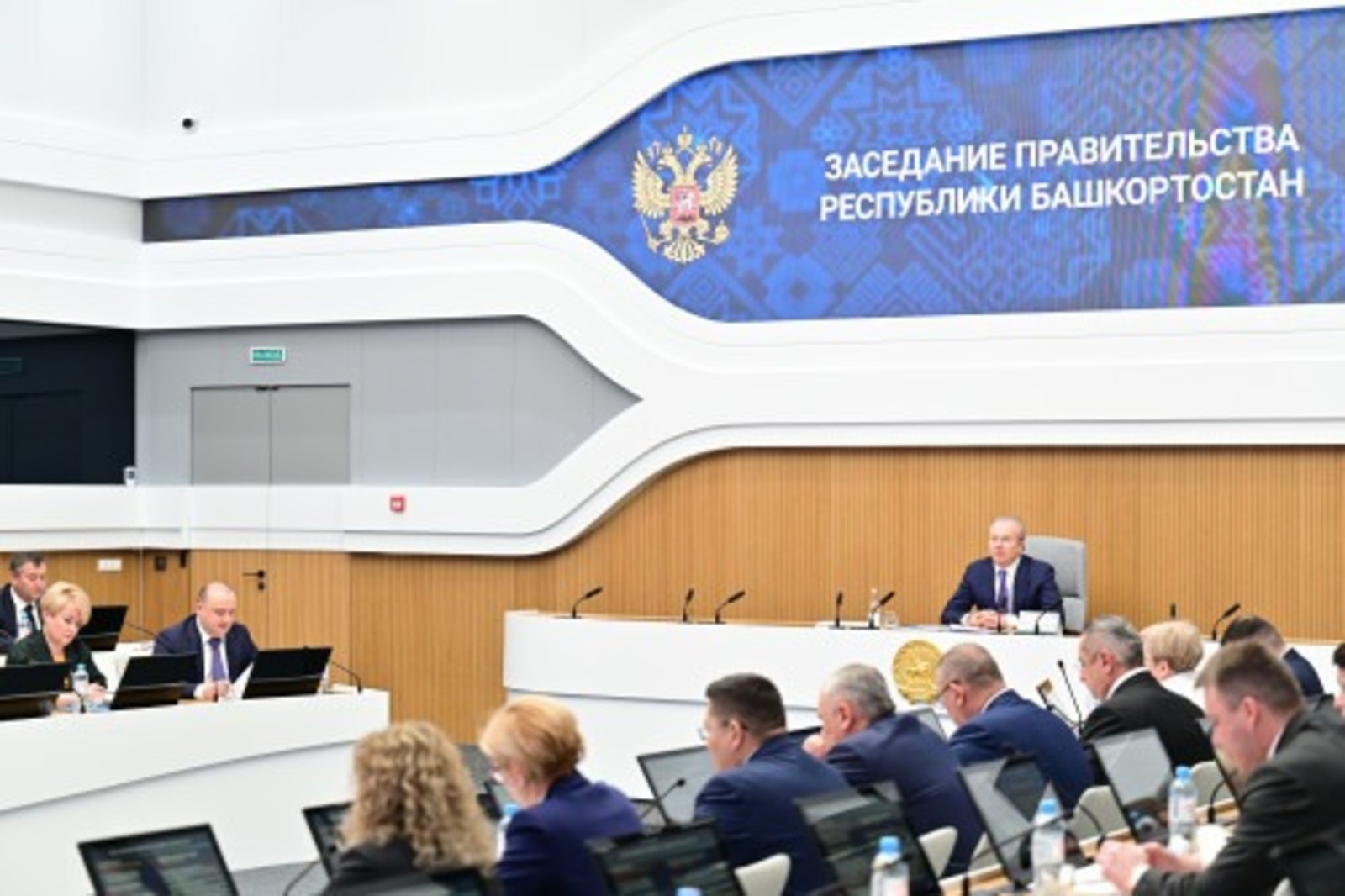 сайт правительства РБ.