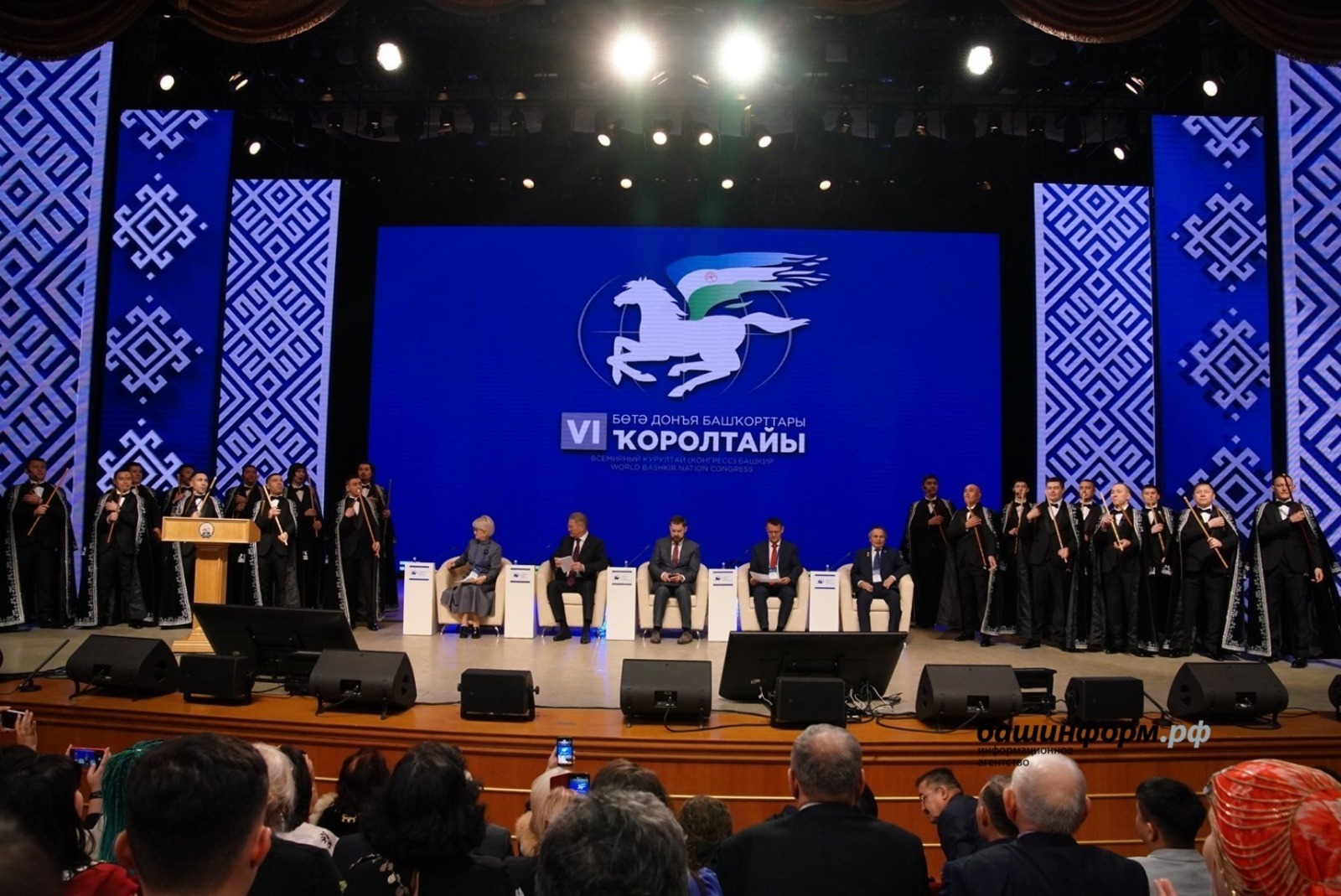 Олега Яровикова.