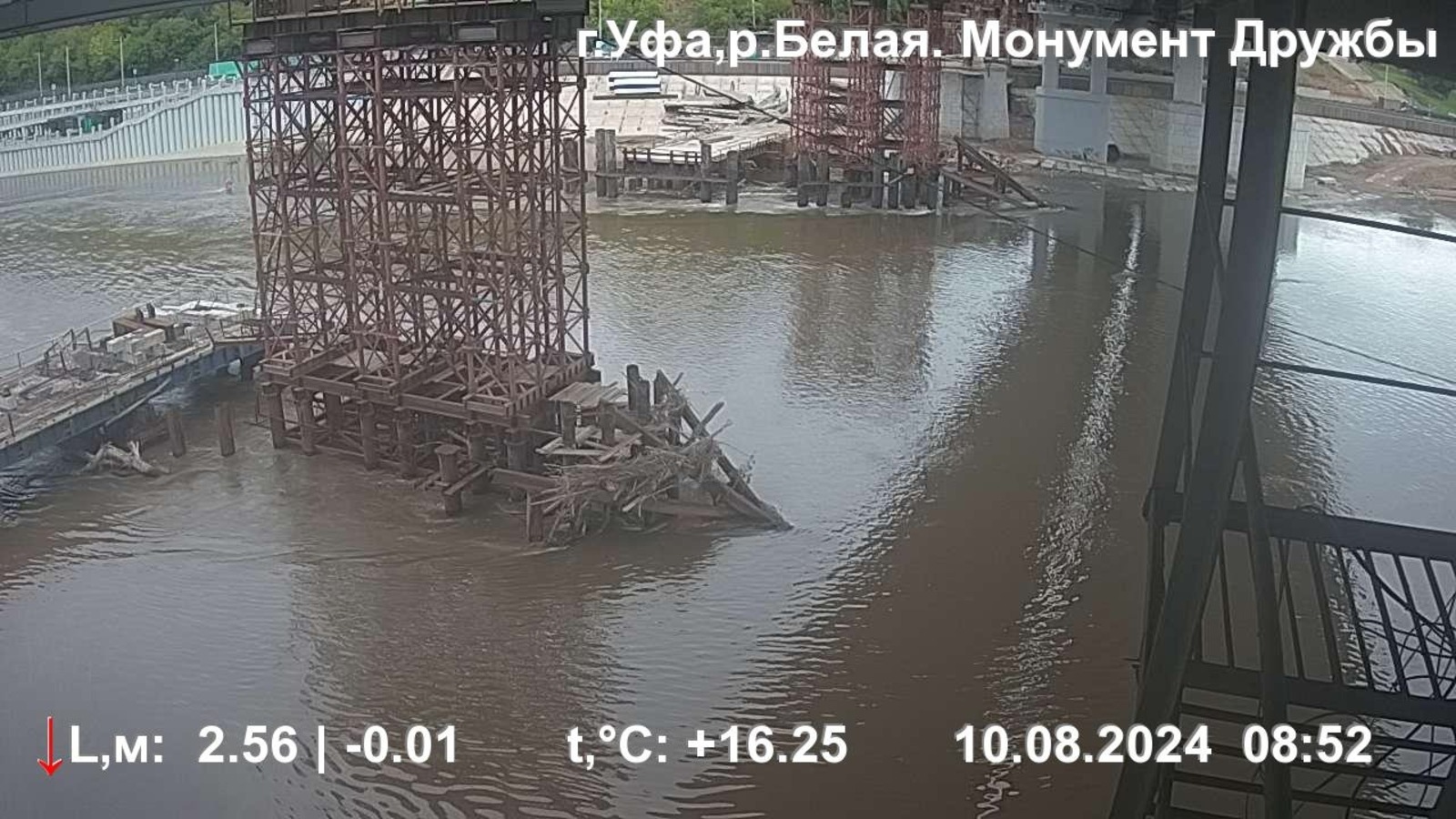 госкомитет РБ по ЧС.