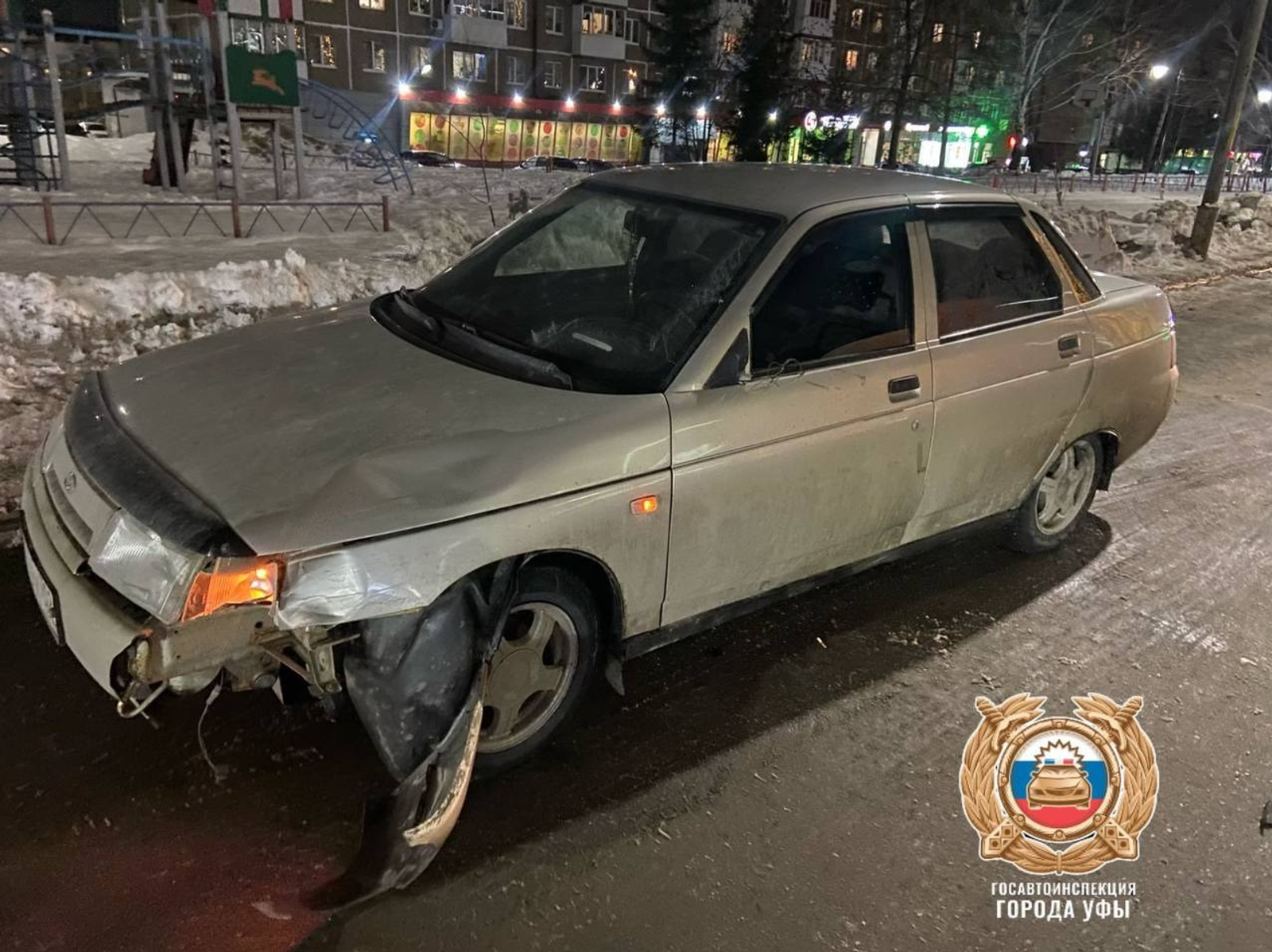 Госавтоинспекция Уфы.