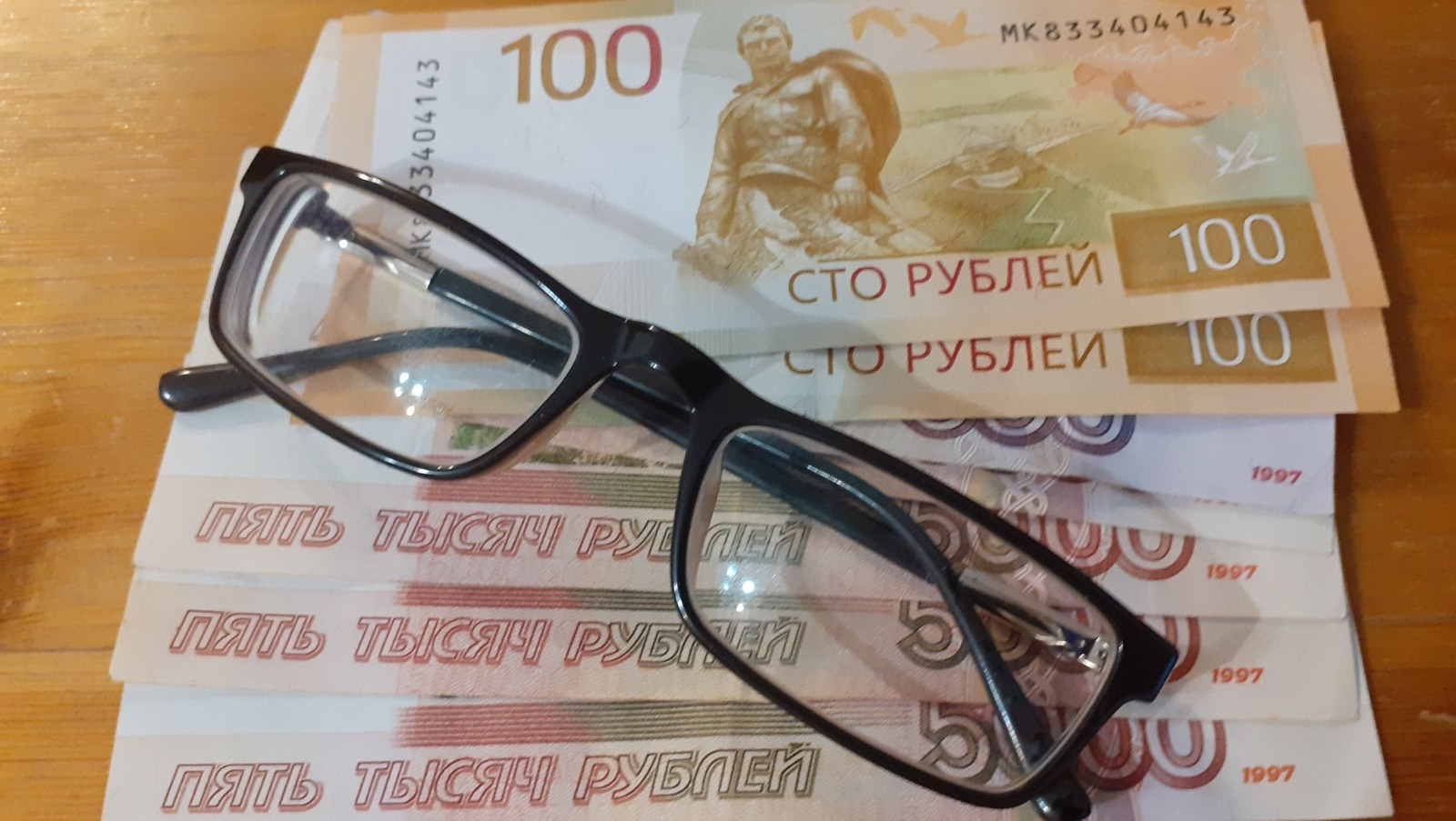 Владимира Шакиева. «Общественная электронная газета».