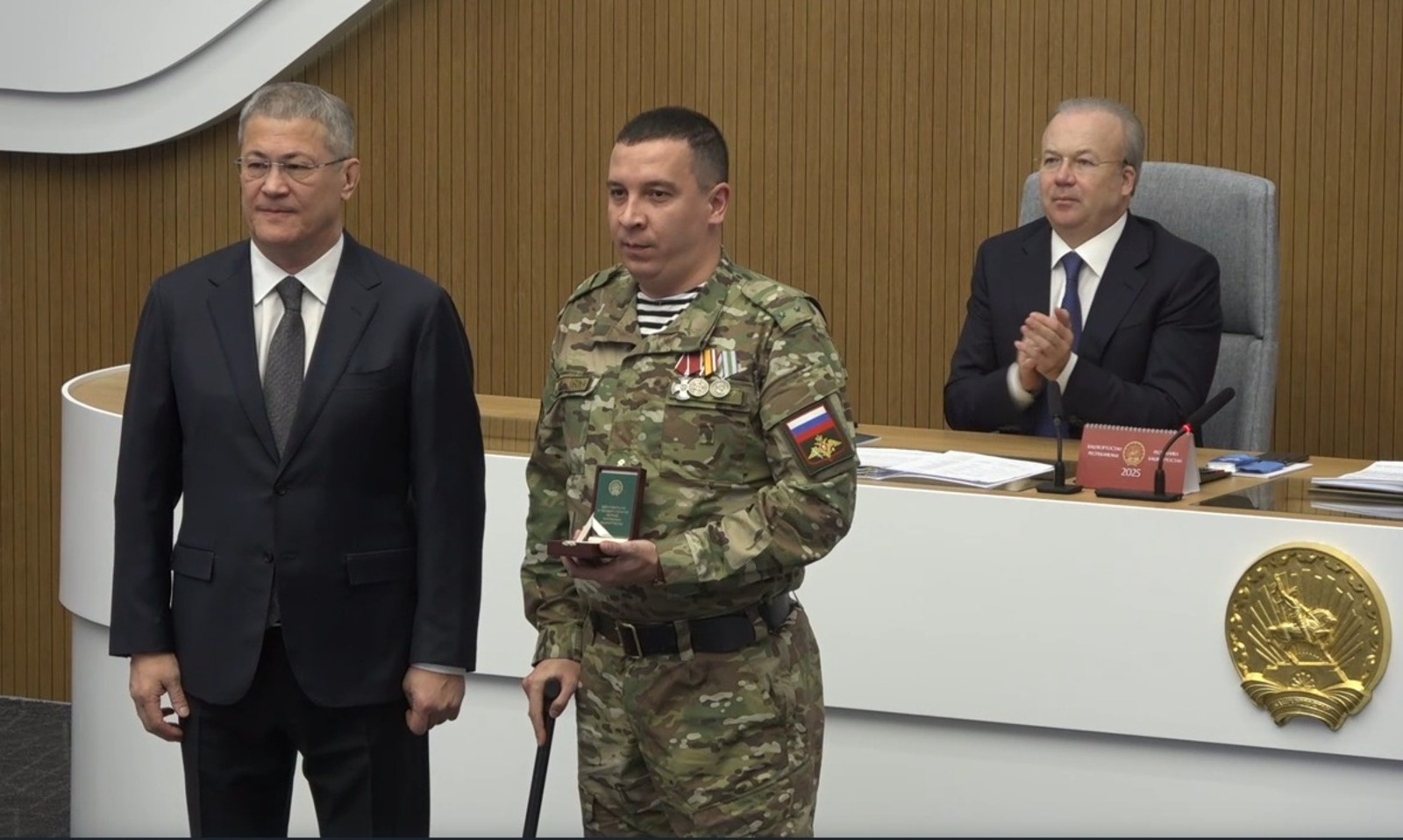 скриншот видео.