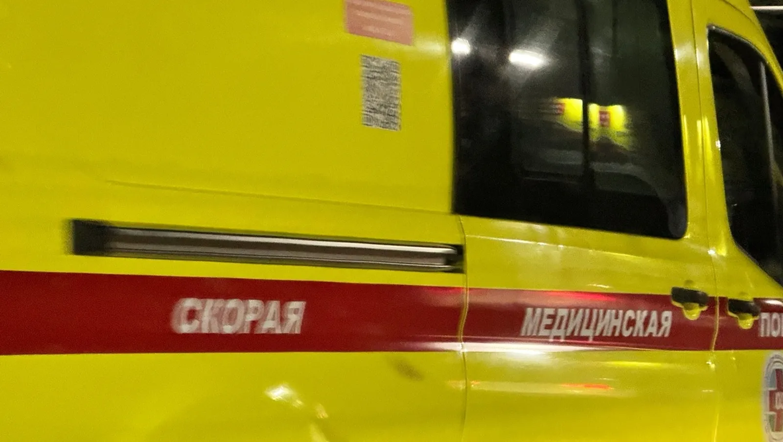 Елены Колоколовой. «Общественная электронная газета».